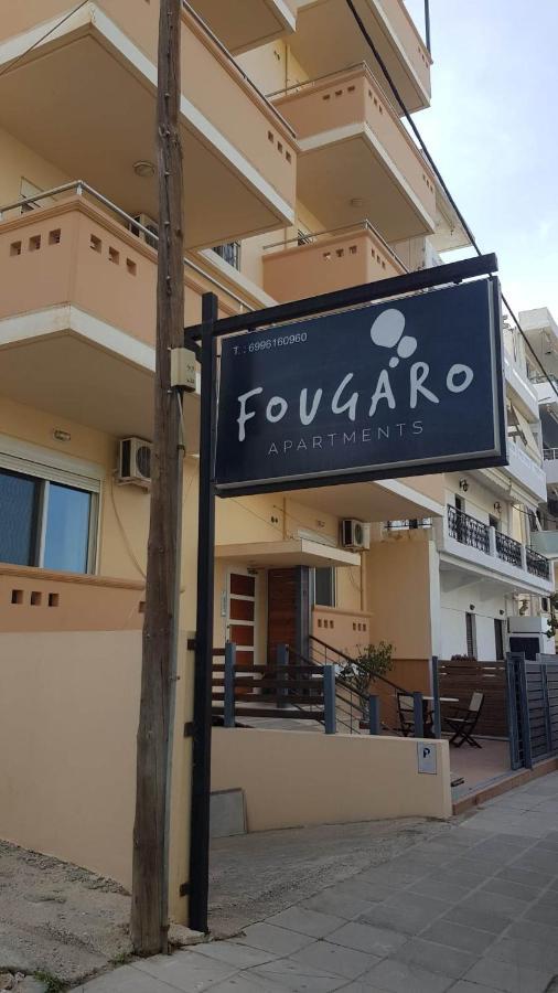 Fougaro Apartments Chania  Exterior photo